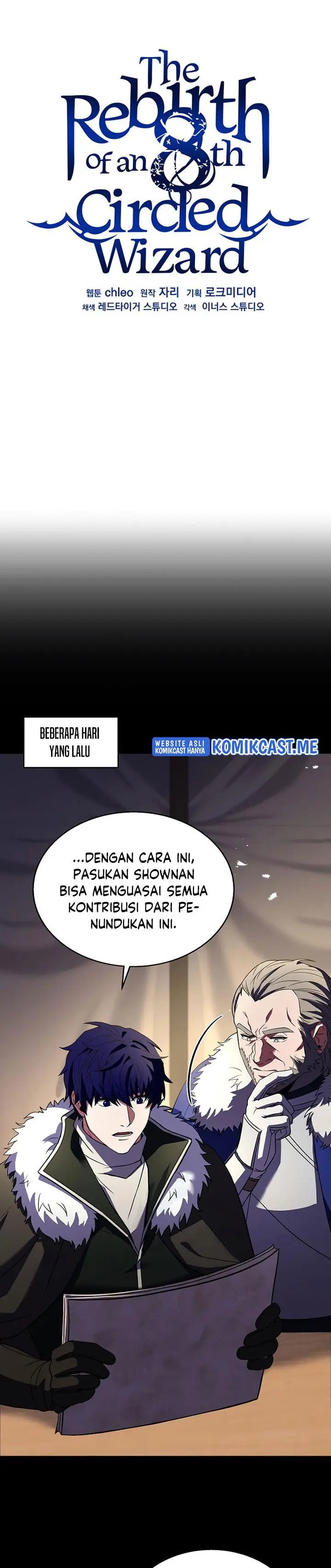 image-komik-rebirth-of-the-8-circled-mage-chapter-104-39/47