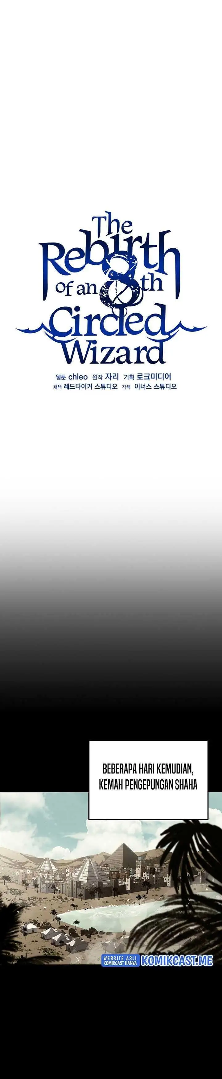 image-komik-rebirth-of-the-8-circled-mage-chapter-105-0/57