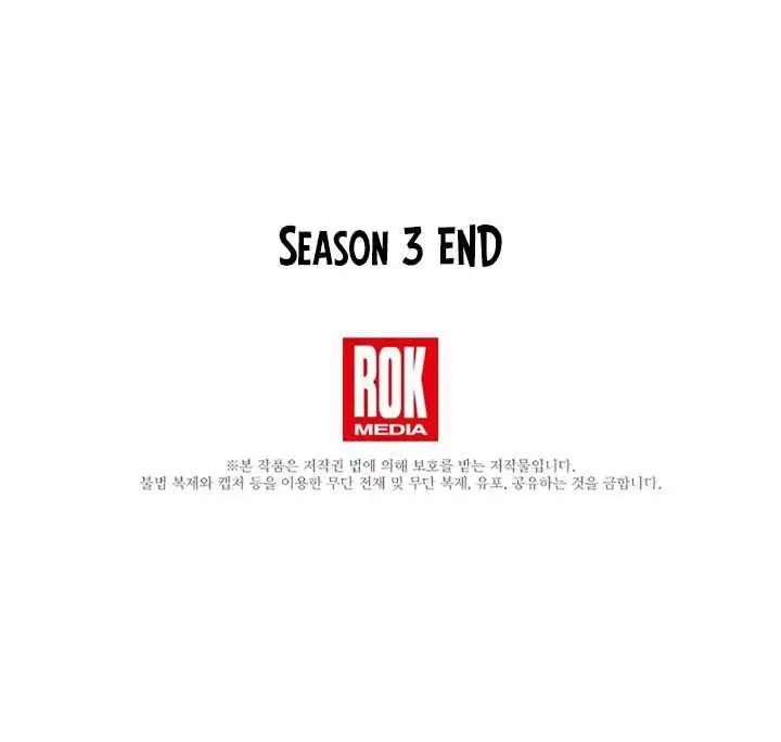 image-komik-rebirth-of-the-8-circled-mage-chapter-105-56/57