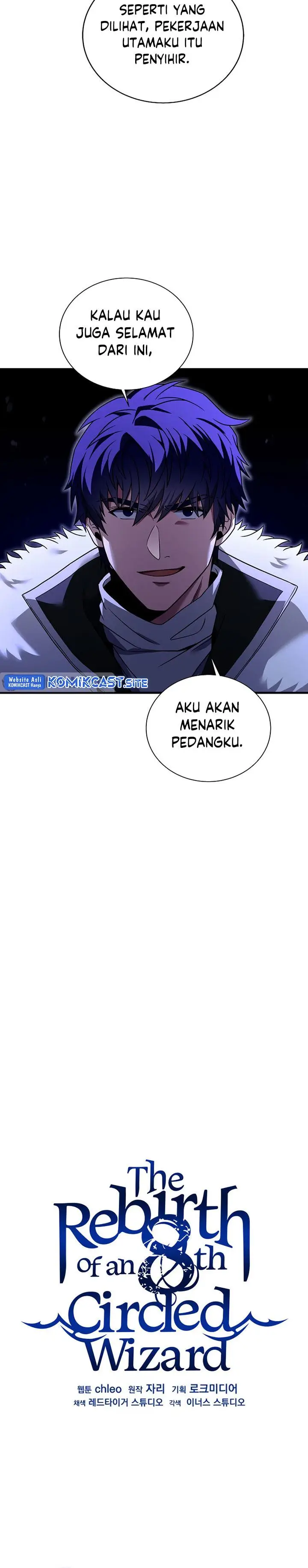 image-komik-rebirth-of-the-8-circled-mage-chapter-108-2/44