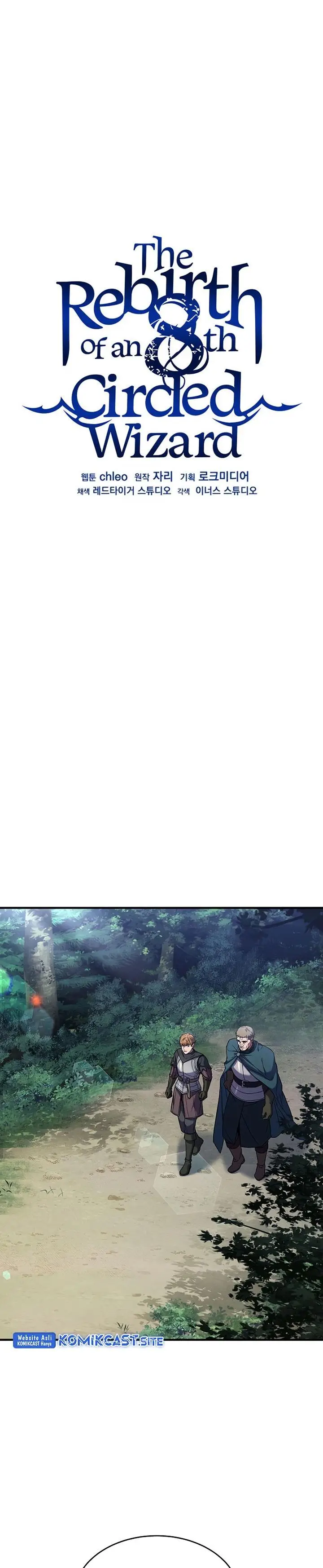 image-komik-rebirth-of-the-8-circled-mage-chapter-112-0/38