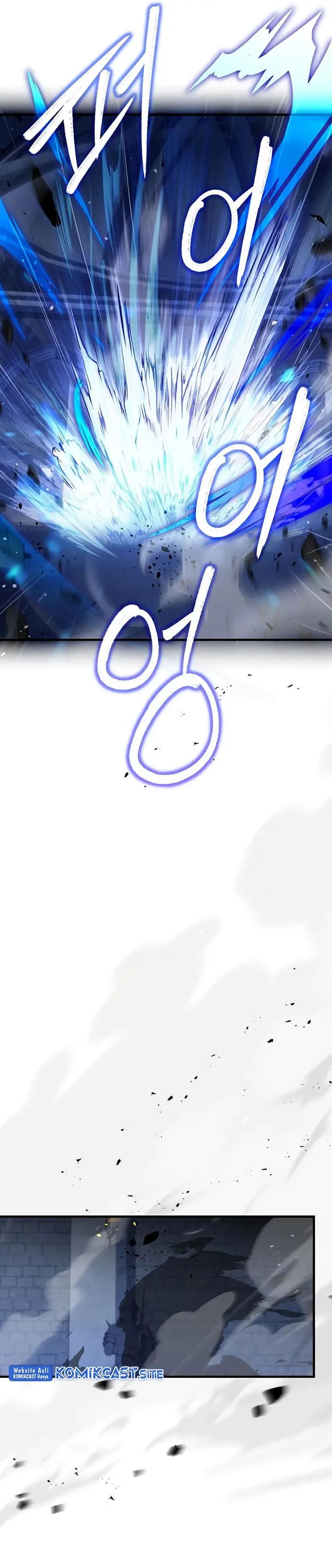image-komik-rebirth-of-the-8-circled-mage-chapter-114-6/32