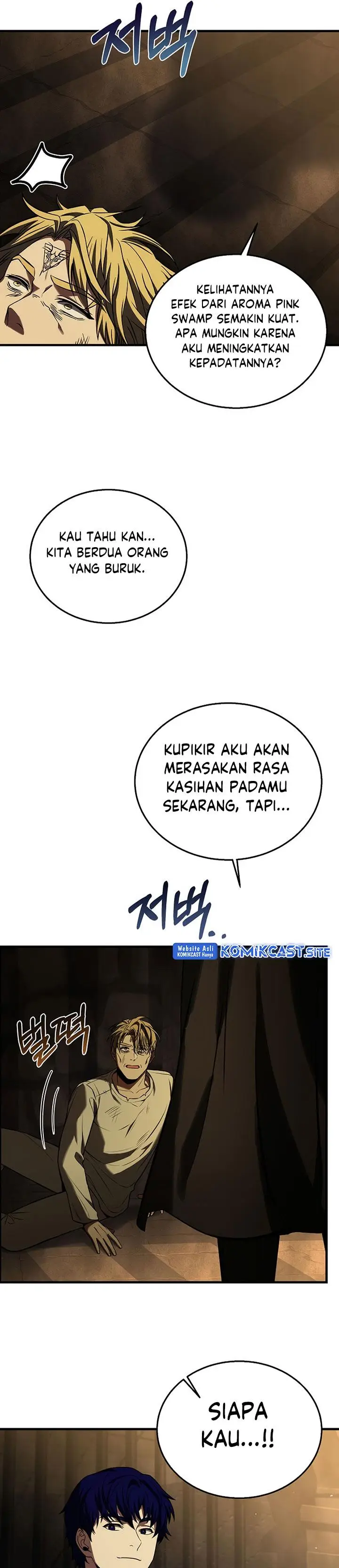 image-komik-rebirth-of-the-8-circled-mage-chapter-114-12/32
