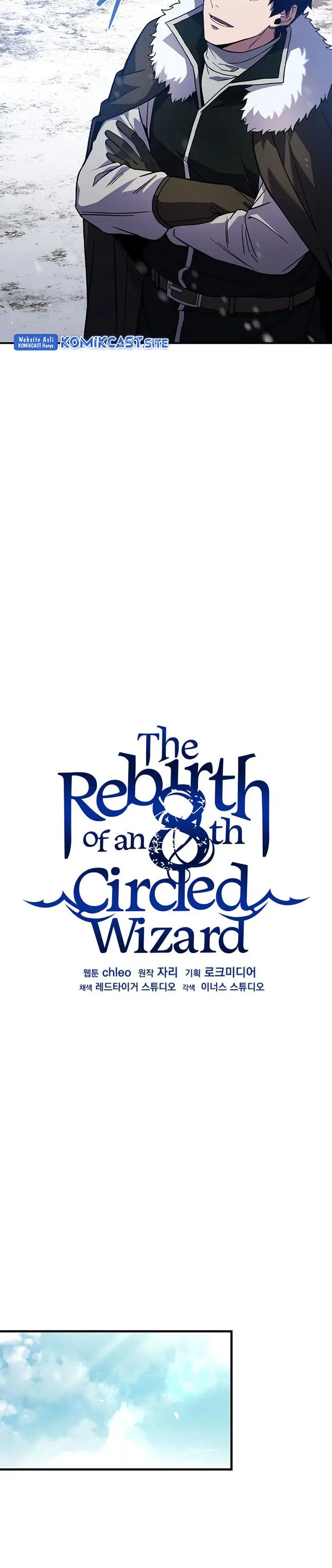 image-komik-rebirth-of-the-8-circled-mage-chapter-115-17/41