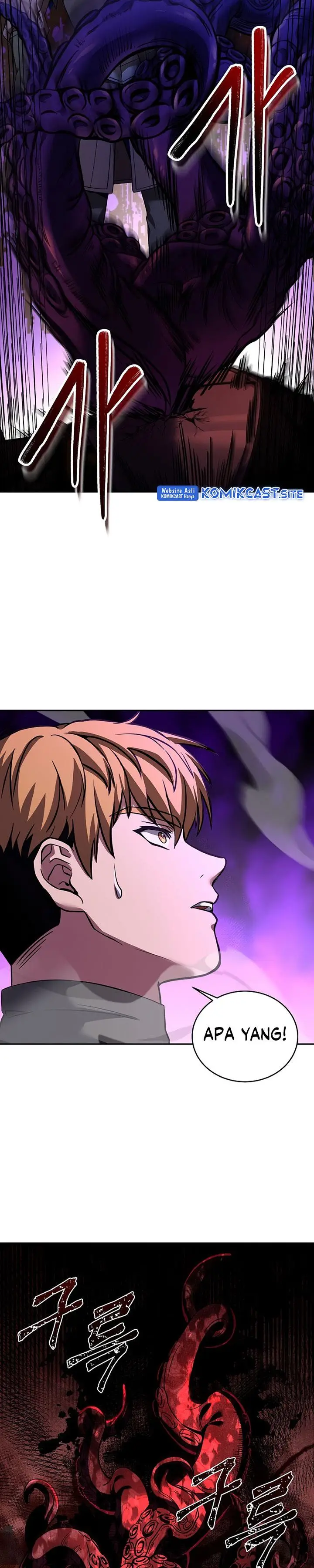 image-komik-rebirth-of-the-8-circled-mage-chapter-117-13/40