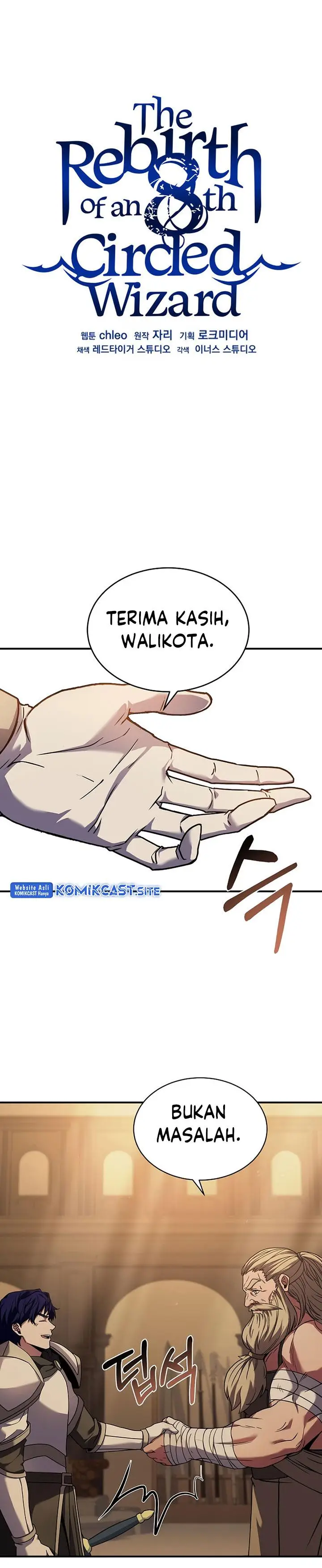 image-komik-rebirth-of-the-8-circled-mage-chapter-118-7/44