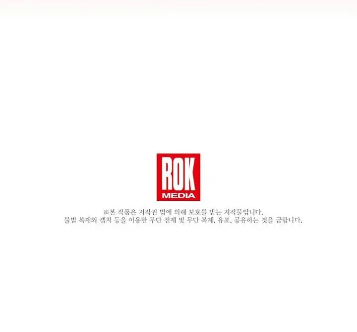 image-komik-rebirth-of-the-8-circled-mage-chapter-119-42/43