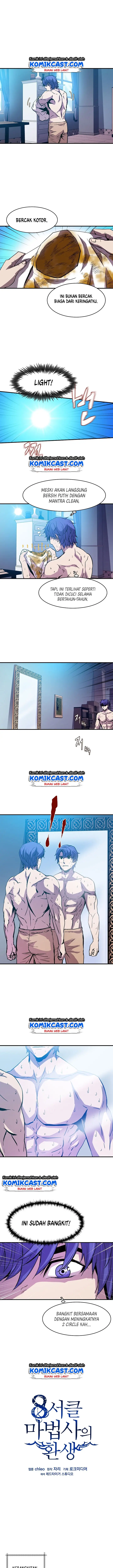 image-komik-rebirth-of-the-8-circled-mage-chapter-12-5/17