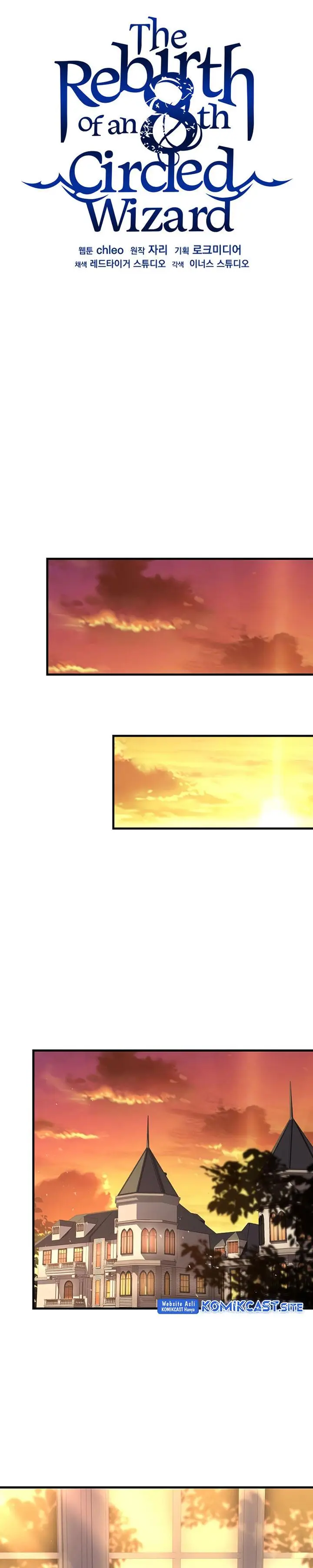 image-komik-rebirth-of-the-8-circled-mage-chapter-120-24/39