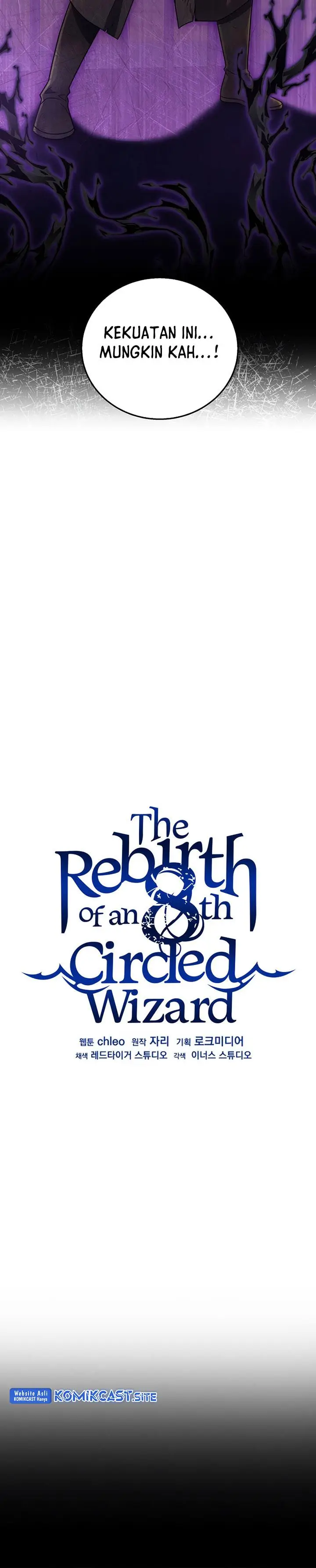 image-komik-rebirth-of-the-8-circled-mage-chapter-122-11/36