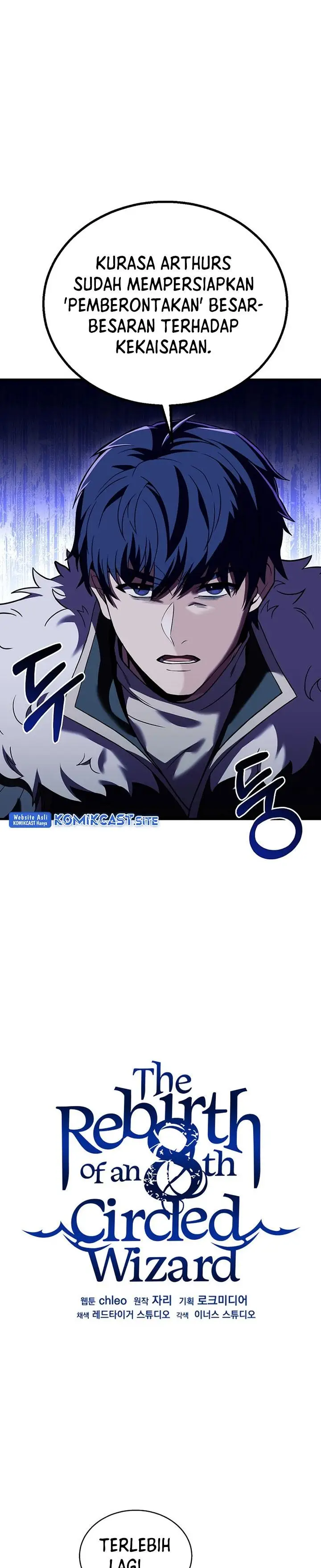 image-komik-rebirth-of-the-8-circled-mage-chapter-124-0/33