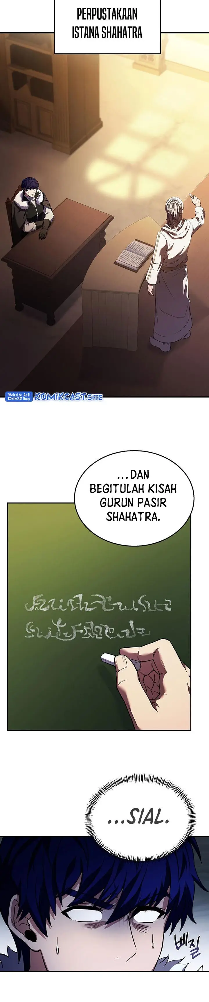 image-komik-rebirth-of-the-8-circled-mage-chapter-124-5/33