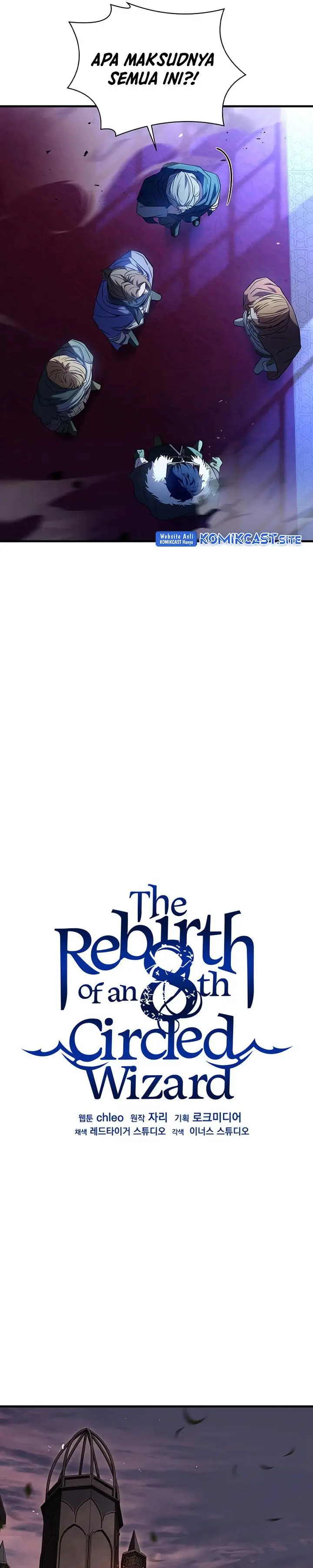 image-komik-rebirth-of-the-8-circled-mage-chapter-129-24/31