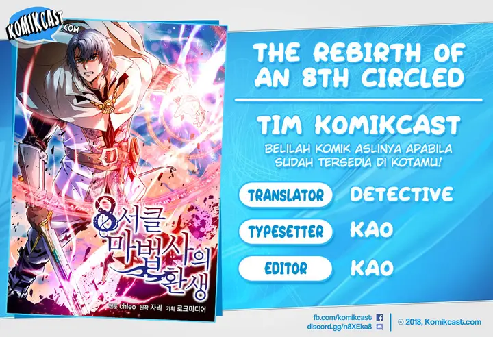 image-komik-rebirth-of-the-8-circled-mage-chapter-13-0/17