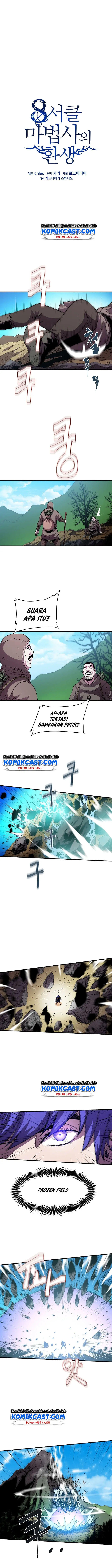 image-komik-rebirth-of-the-8-circled-mage-chapter-13-1/17