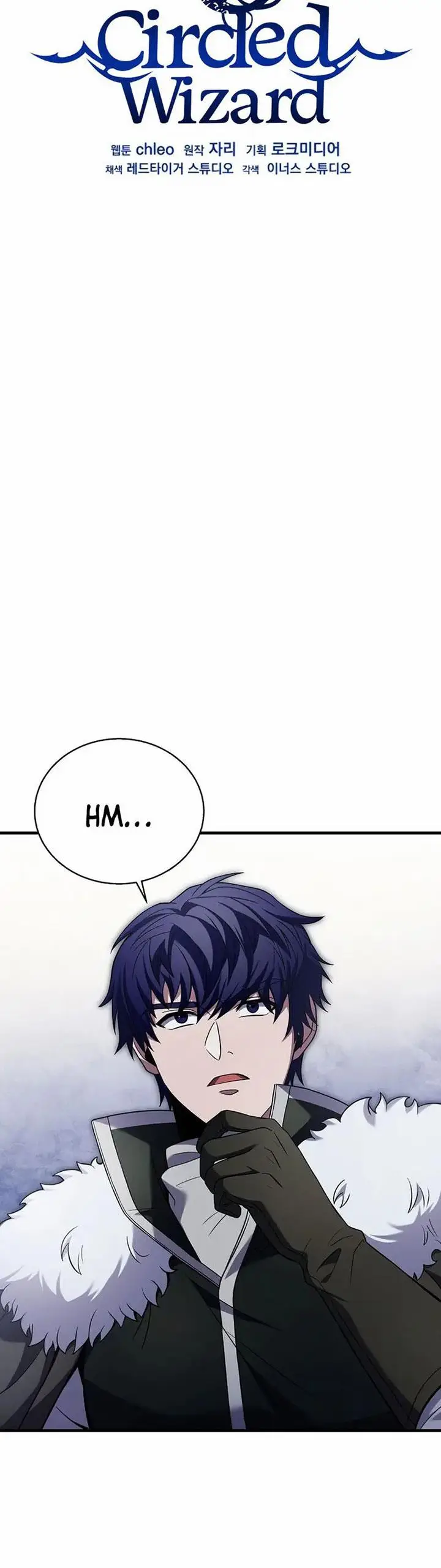 image-komik-rebirth-of-the-8-circled-mage-chapter-134-11/48