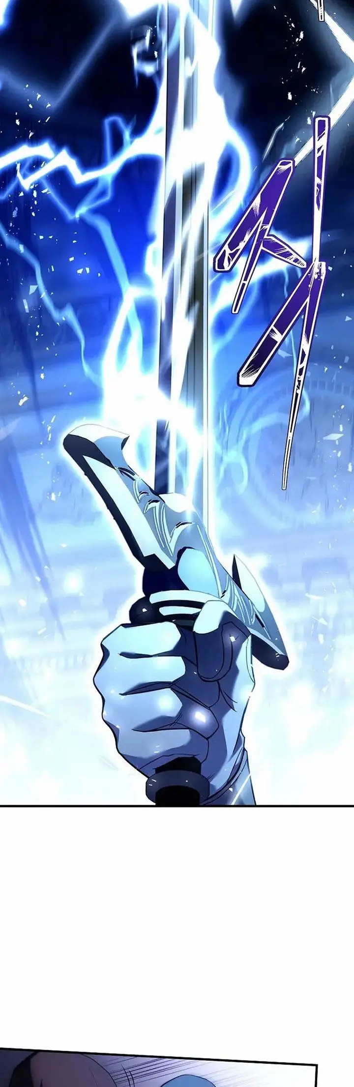 image-komik-rebirth-of-the-8-circled-mage-chapter-135-16/70