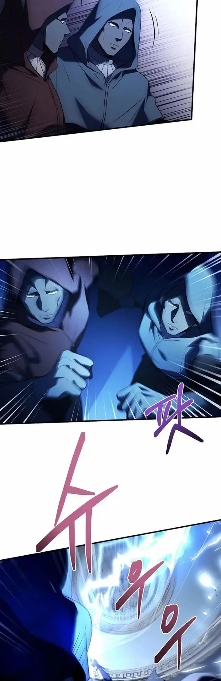 image-komik-rebirth-of-the-8-circled-mage-chapter-135-17/70