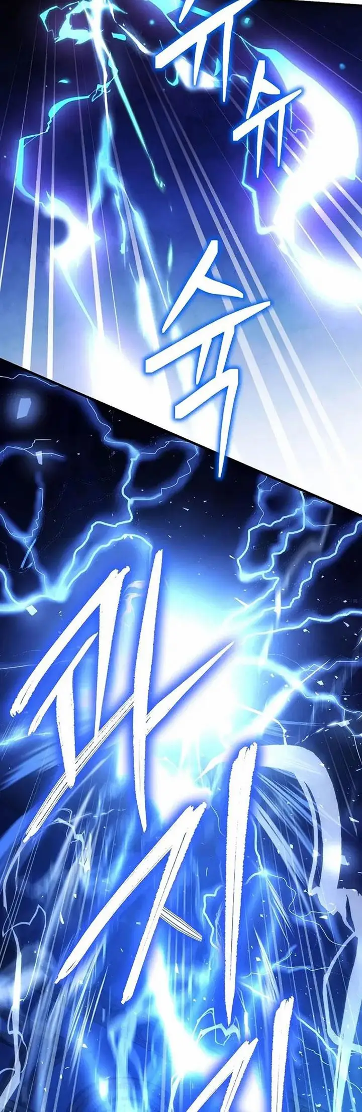 image-komik-rebirth-of-the-8-circled-mage-chapter-135-20/70