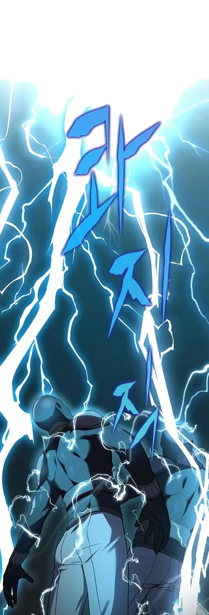image-komik-rebirth-of-the-8-circled-mage-chapter-135-51/70