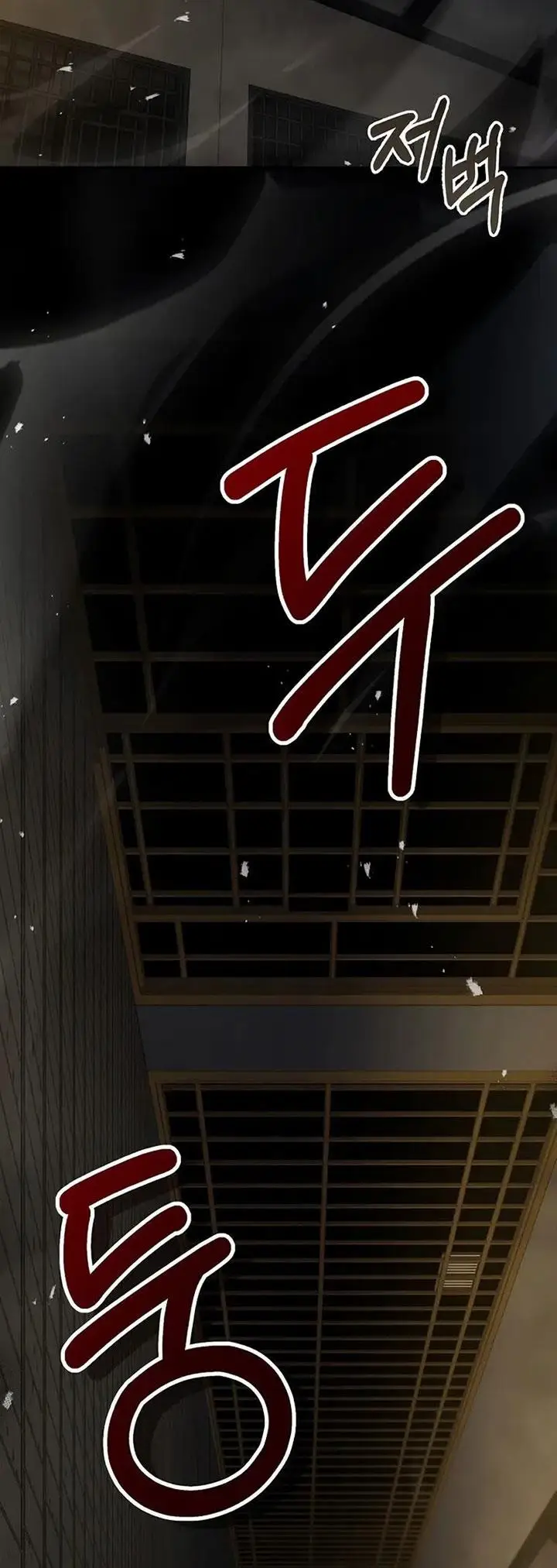 image-komik-rebirth-of-the-8-circled-mage-chapter-136-12/56