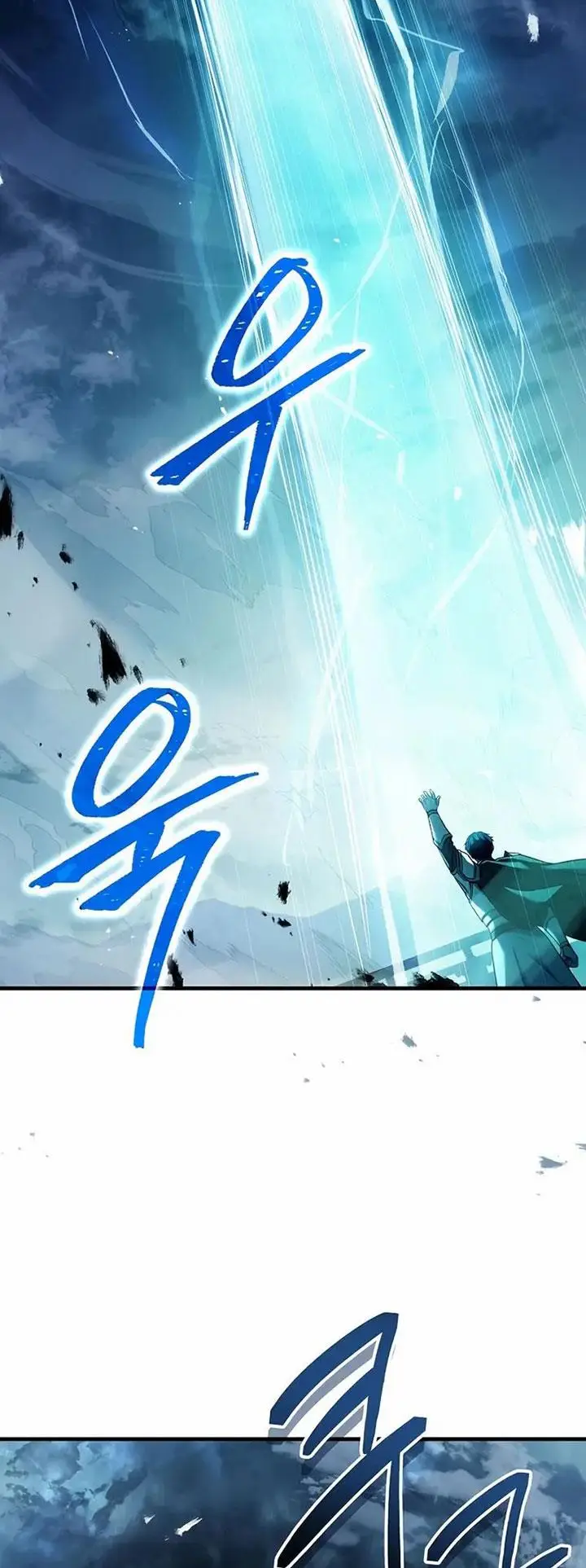 image-komik-rebirth-of-the-8-circled-mage-chapter-136-27/56