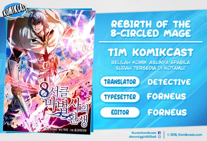 image-komik-rebirth-of-the-8-circled-mage-chapter-14-0/16