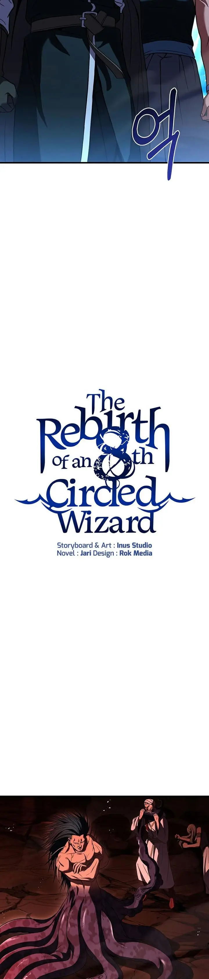 image-komik-rebirth-of-the-8-circled-mage-chapter-140-16/40