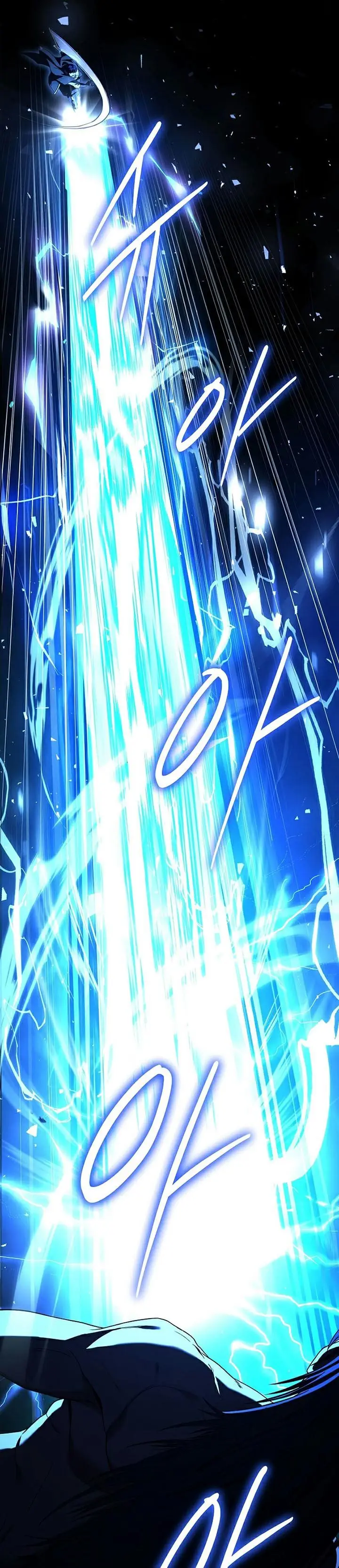 image-komik-rebirth-of-the-8-circled-mage-chapter-140-24/40