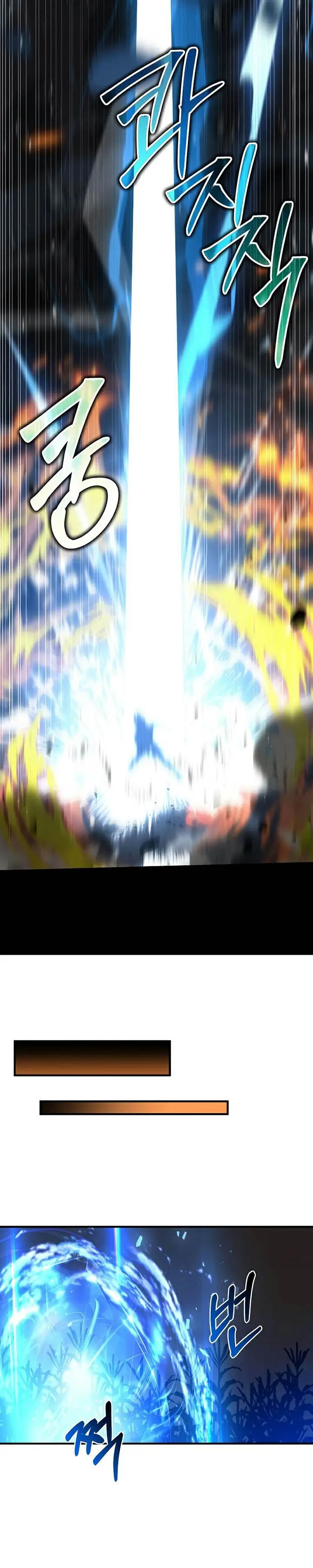 image-komik-rebirth-of-the-8-circled-mage-chapter-146-16/47