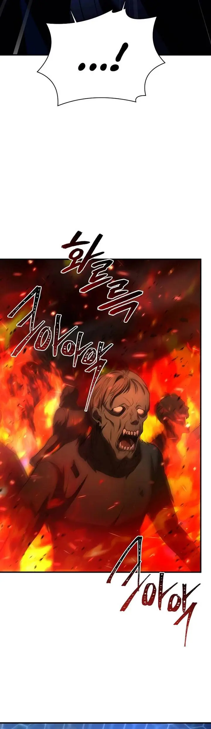 image-komik-rebirth-of-the-8-circled-mage-chapter-148-25/50