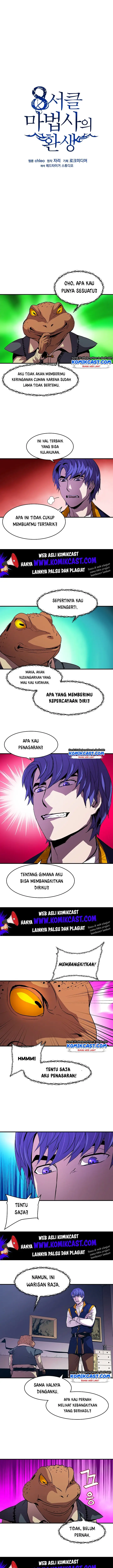 image-komik-rebirth-of-the-8-circled-mage-chapter-15-1/17