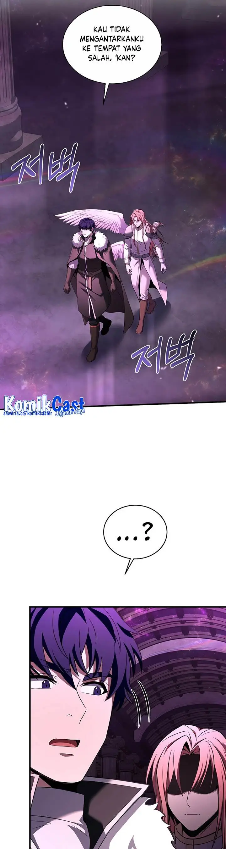 image-komik-rebirth-of-the-8-circled-mage-chapter-150-48/64