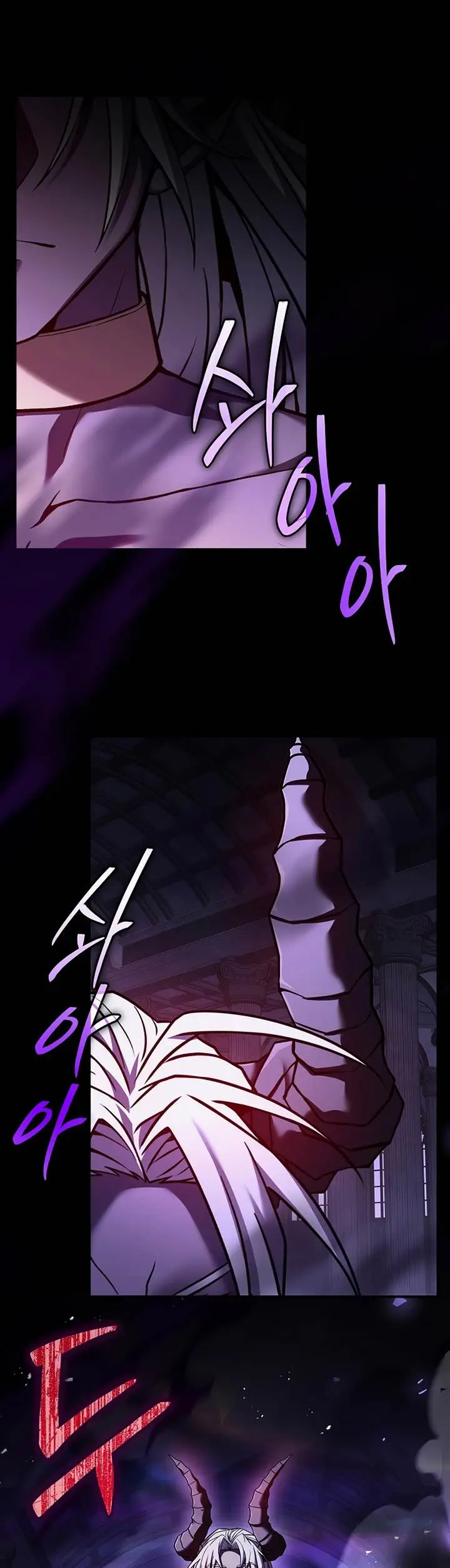 image-komik-rebirth-of-the-8-circled-mage-chapter-151-5/52