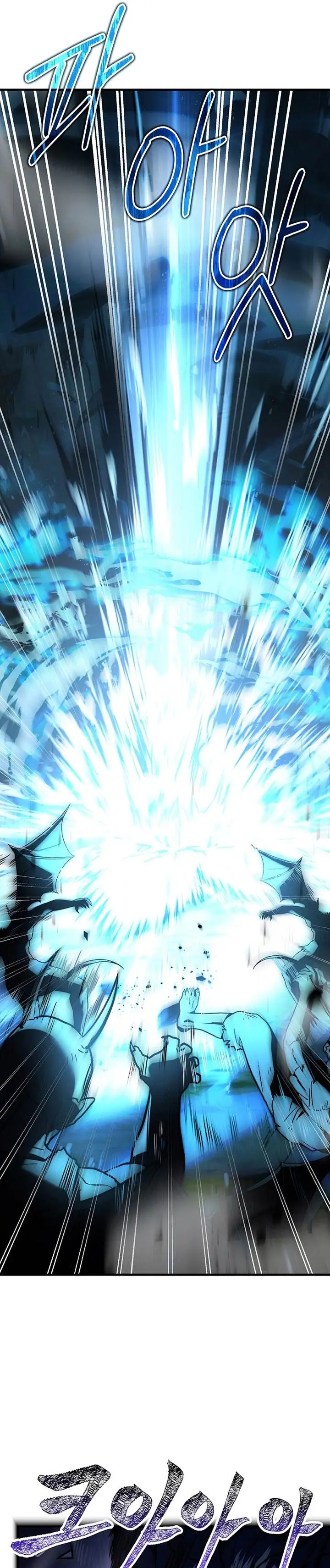image-komik-rebirth-of-the-8-circled-mage-chapter-153-18/38