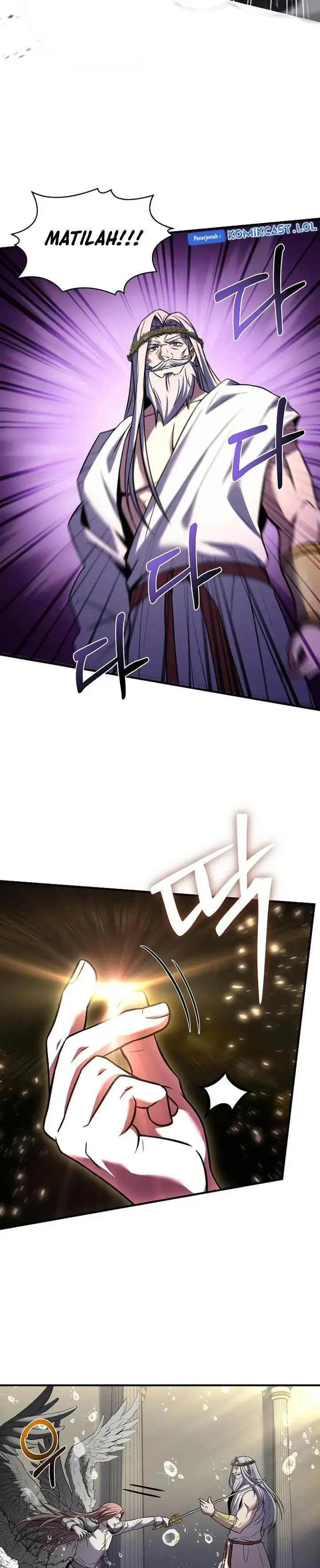 image-komik-rebirth-of-the-8-circled-mage-chapter-156-9/44