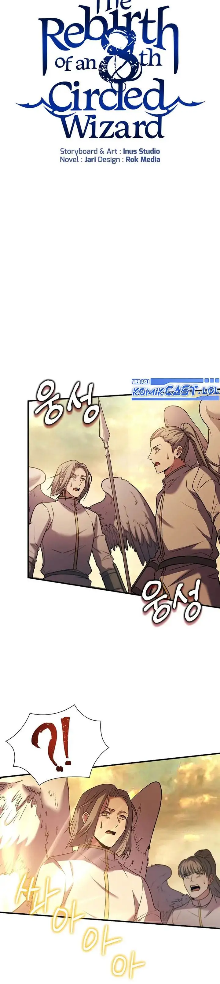 image-komik-rebirth-of-the-8-circled-mage-chapter-156-37/44