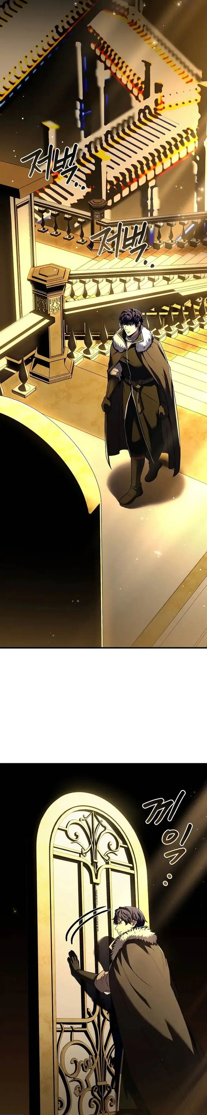 image-komik-rebirth-of-the-8-circled-mage-chapter-157-20/39