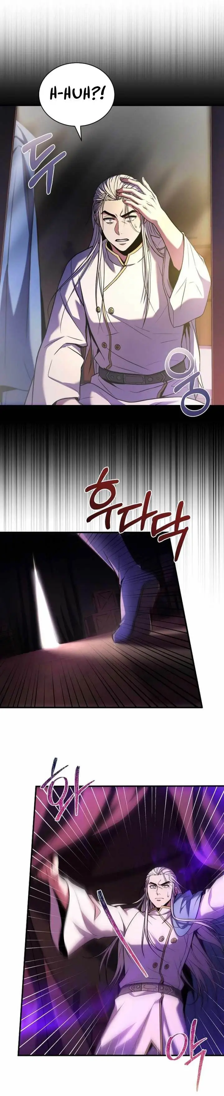 image-komik-rebirth-of-the-8-circled-mage-chapter-158-2/29
