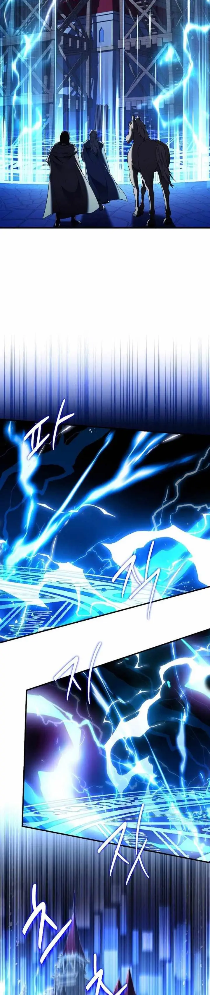 image-komik-rebirth-of-the-8-circled-mage-chapter-159-4/41