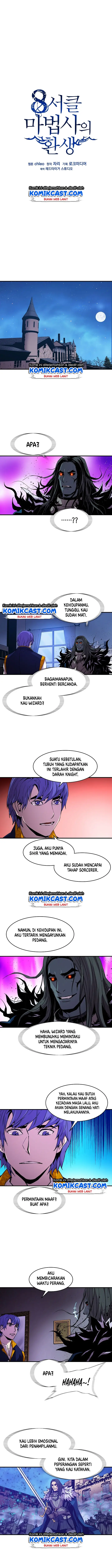 image-komik-rebirth-of-the-8-circled-mage-chapter-16-1/17