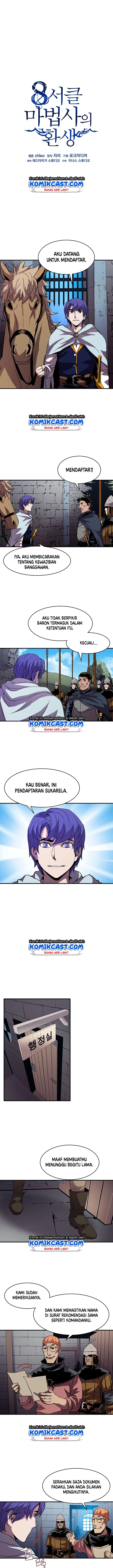 image-komik-rebirth-of-the-8-circled-mage-chapter-19-1/15