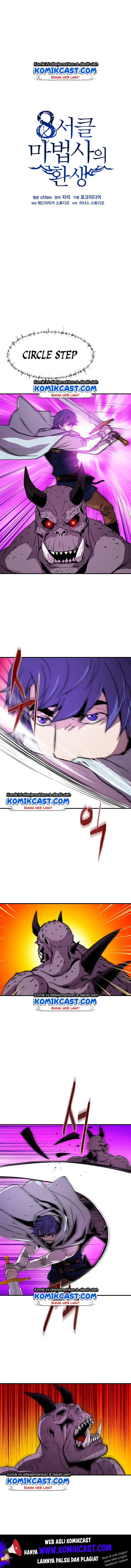 image-komik-rebirth-of-the-8-circled-mage-chapter-21-1/11