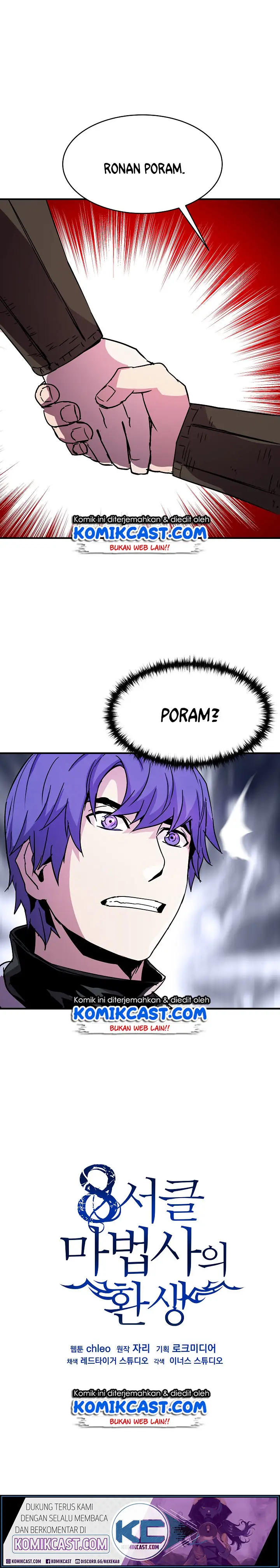 image-komik-rebirth-of-the-8-circled-mage-chapter-24-1/12