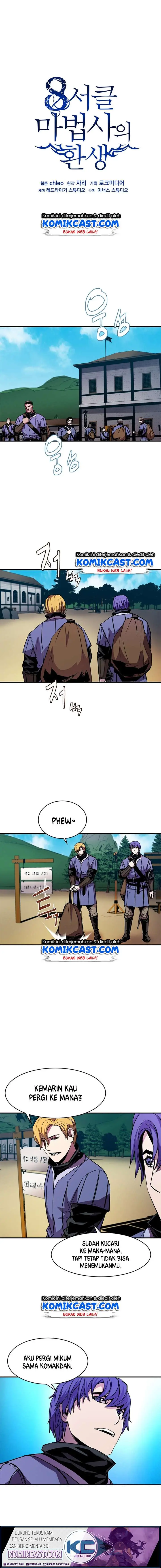 image-komik-rebirth-of-the-8-circled-mage-chapter-25-1/14