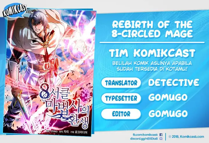 image-komik-rebirth-of-the-8-circled-mage-chapter-27-0/16