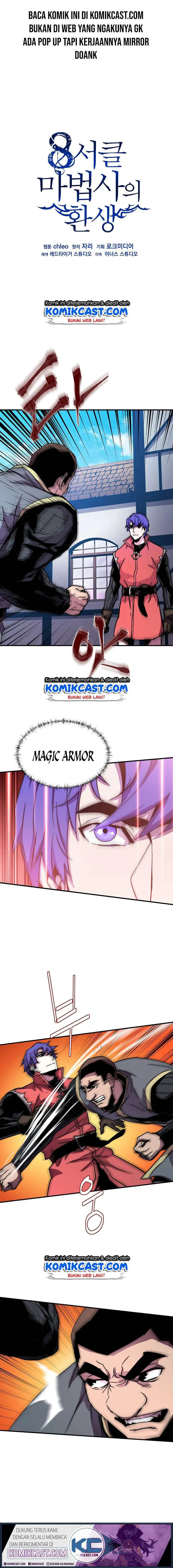 image-komik-rebirth-of-the-8-circled-mage-chapter-27-1/16