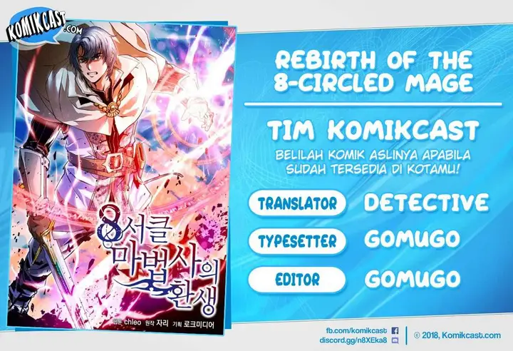 image-komik-rebirth-of-the-8-circled-mage-chapter-28-0/18