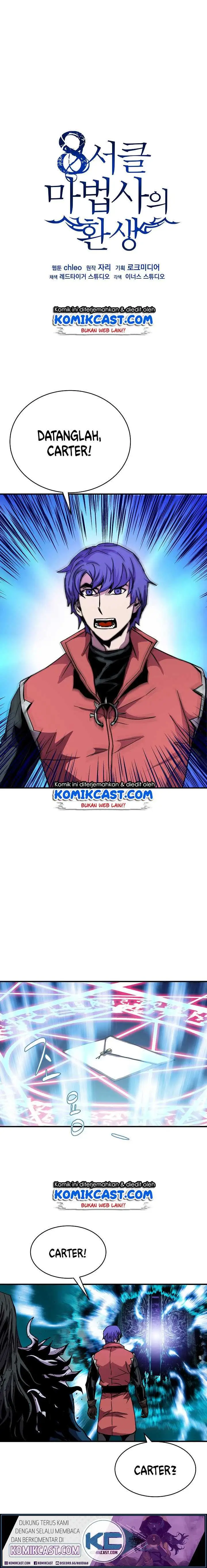 image-komik-rebirth-of-the-8-circled-mage-chapter-30-1/16