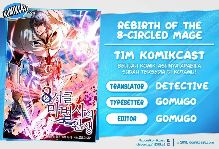 image-komik-rebirth-of-the-8-circled-mage-chapter-31-0/21